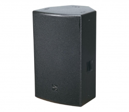 ACM Audio SRL12A SRL Active Speaker (Single)