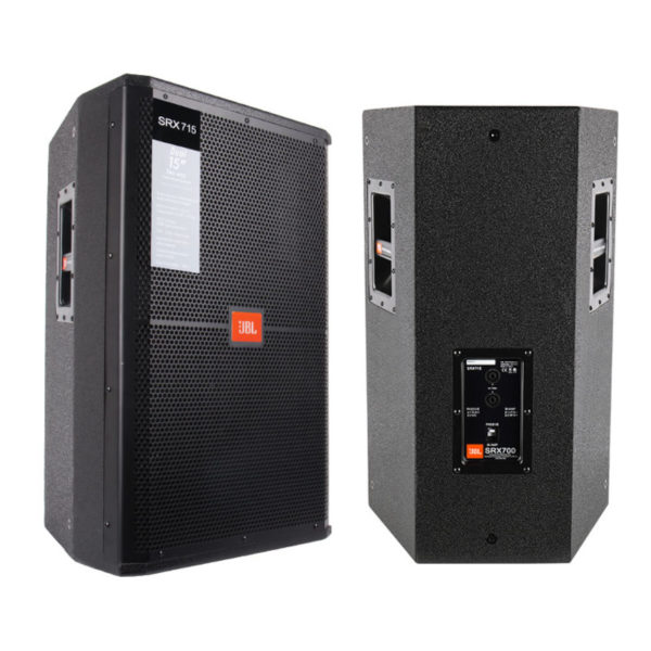 JBL SRX-715